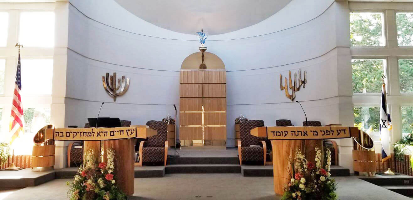 Beth Judea Conservative Synagogue in Long Grove, ILCongregation Beth