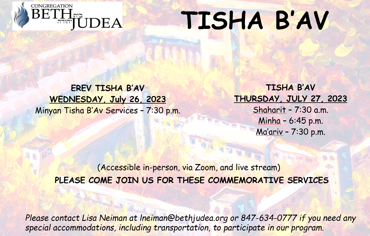 Minyan Tisha B'Av Services