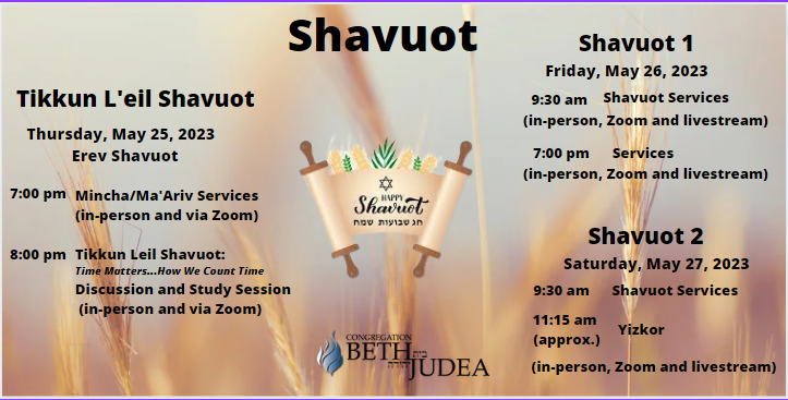 Tikkun Leil Shavuot / Shavuot 1 & 2