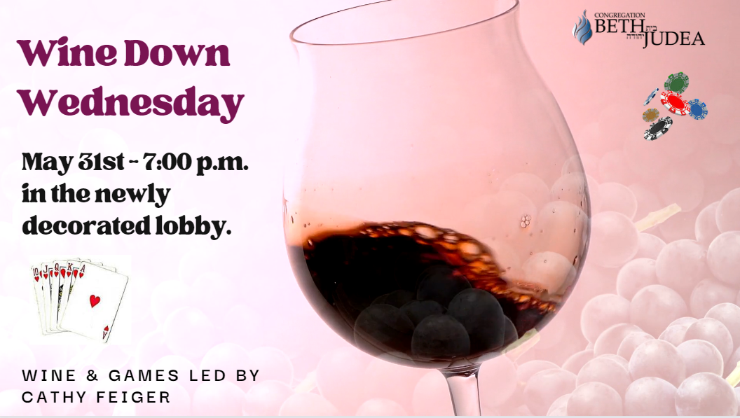 Wine Down Wednesday