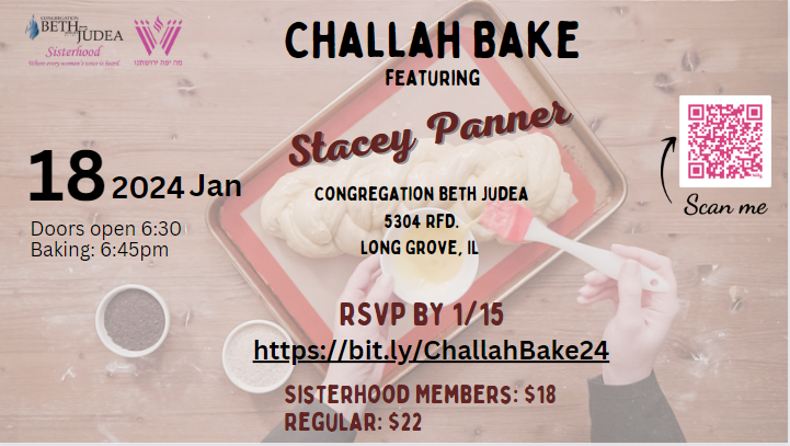 Sisterhood Challah Bake