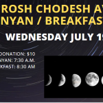 Rosh Chodesh Av - Minyan / Breakfast