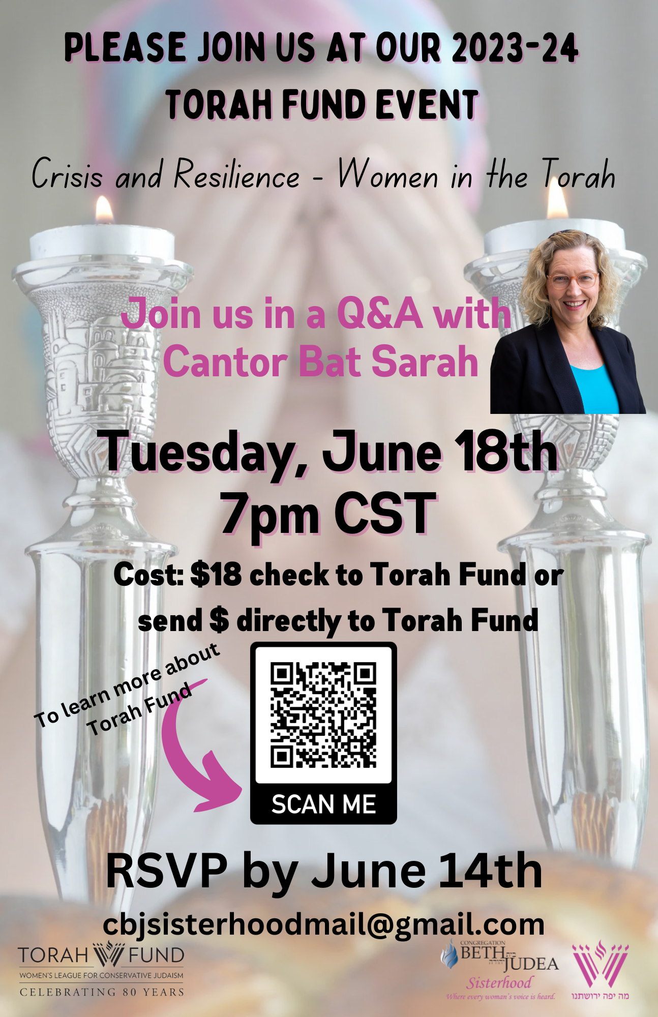 Sisterhood Torah Fund Event Congregation Beth Judea Conservative