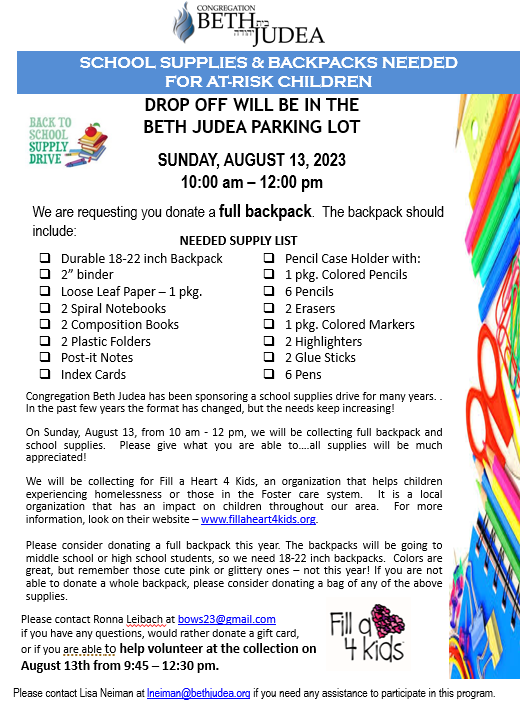 School Supplies & Backpack Collections Congregation Beth Judea