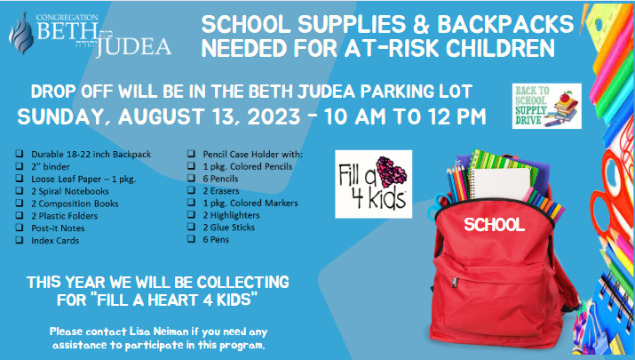School Supplies & Backpack Collections