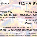 Erev Tisha B'Av