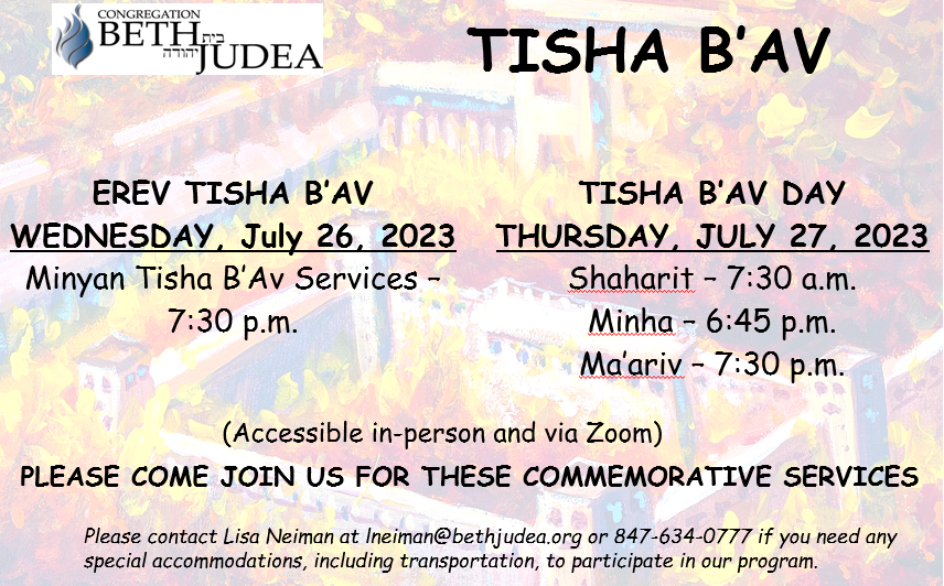 Erev Tisha B'Av