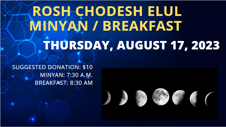 Rosh Chodesh Breakfast