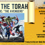 Tap the Torah
