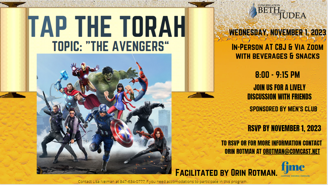 Tap the Torah