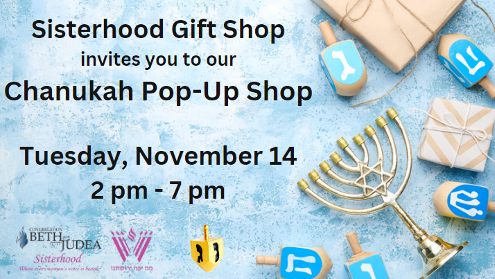 Sisterhood Chanukah Pop-Up Shop