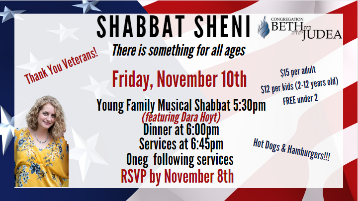 Shabbat Sheni Dinner