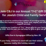 JCFS 7+1 Gift Donations Due