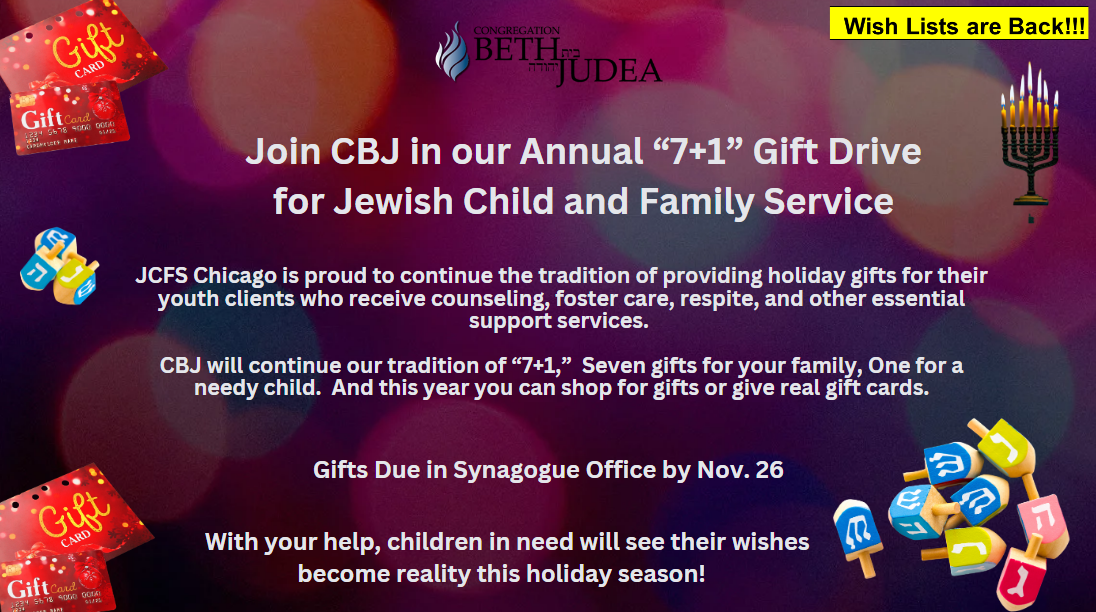 JCFS 7+1 Gift Donations Due