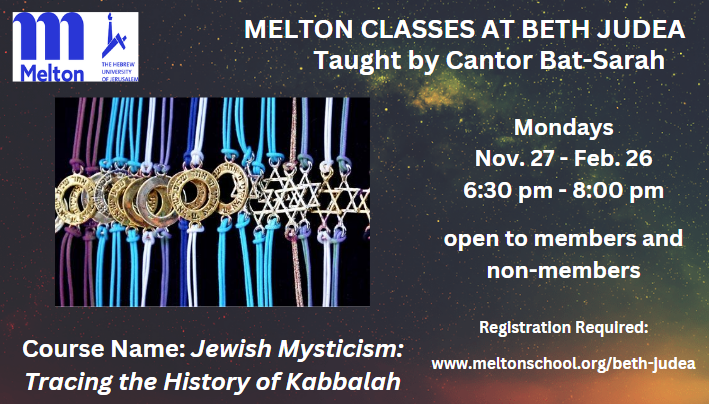 Melton - Jewish Mysticism: Tracing the History of Kabbalah