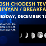 Rosh Chodesh Breakfast