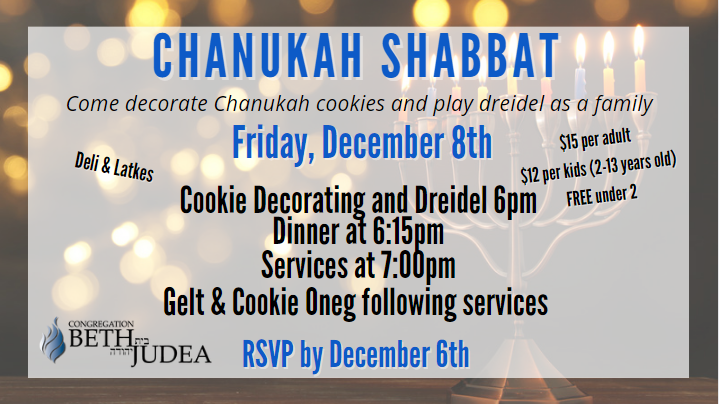 Shabbat Sheni Chanukah