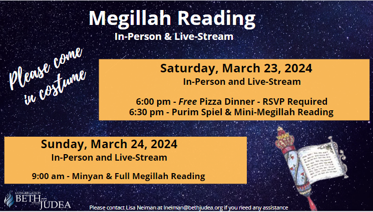 Full Megillah Reading