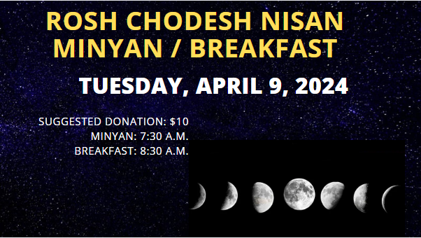 Rosh Chodesh Breakfast