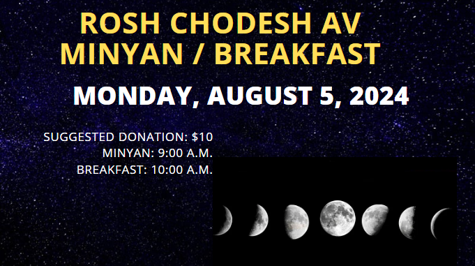 Rosh Chodesh Breakfast