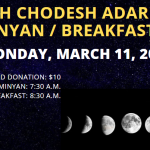 Rosh Chodesh Breakfast