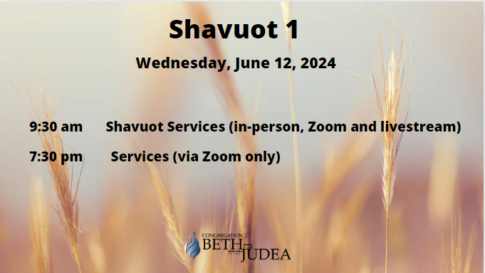 Shavuot 1