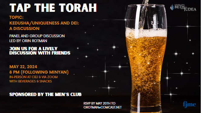 Tap the Torah