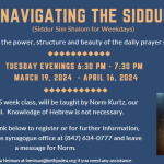 Navigating the Siddur