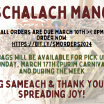 Schalach Manot - Orders Due March 10