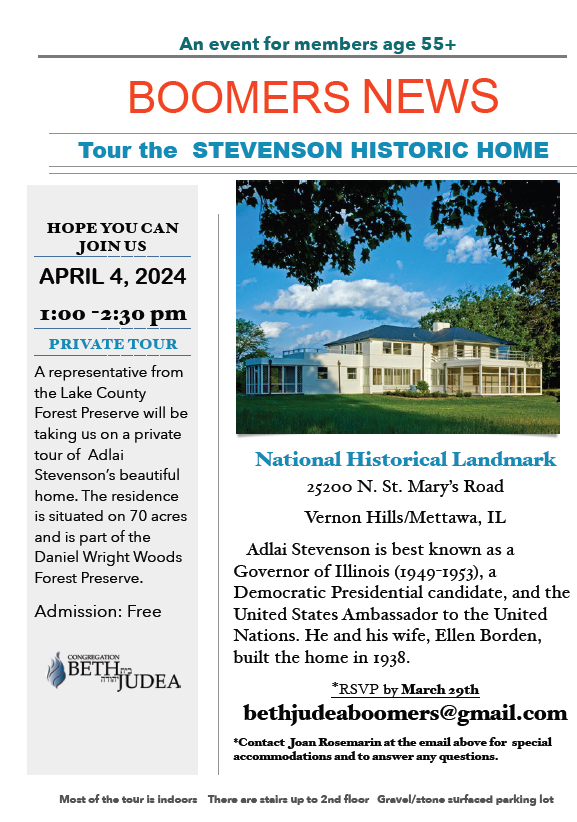 Boomers Stevenson Historic Home Tour Congregation Beth Judea