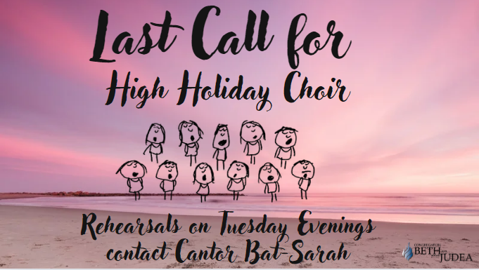 High Holiday Choir Rehearsal