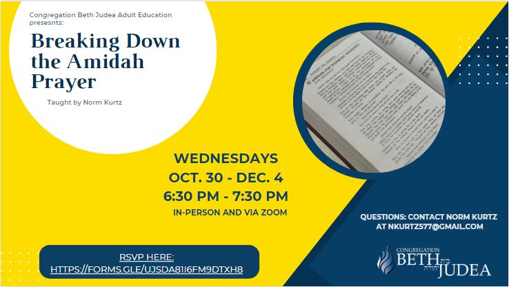 Breaking Down the Amidah Prayer