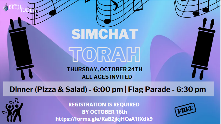 Dinner & Simchat Torah Flag Parade