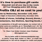 Gift Card Orders Due