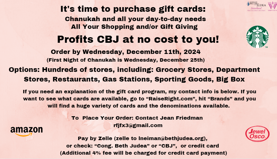Gift Card Orders Due