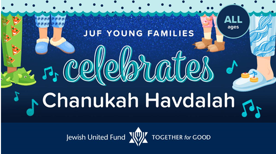 Northwest Suburbs Celebrates with Chanukah Havdalah