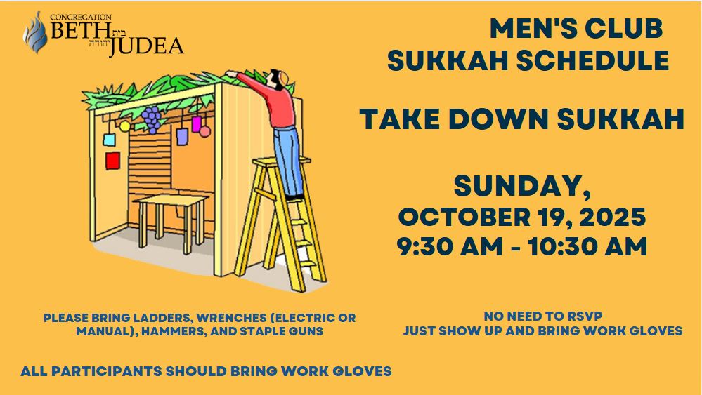 Take Sukkah Down