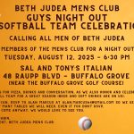 Men's Club Guys Night Out & Softball Team Celebration