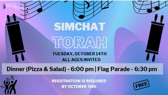 Simchat Torah Flag Parade