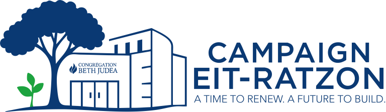 Campaign Eit-Ratzon logo