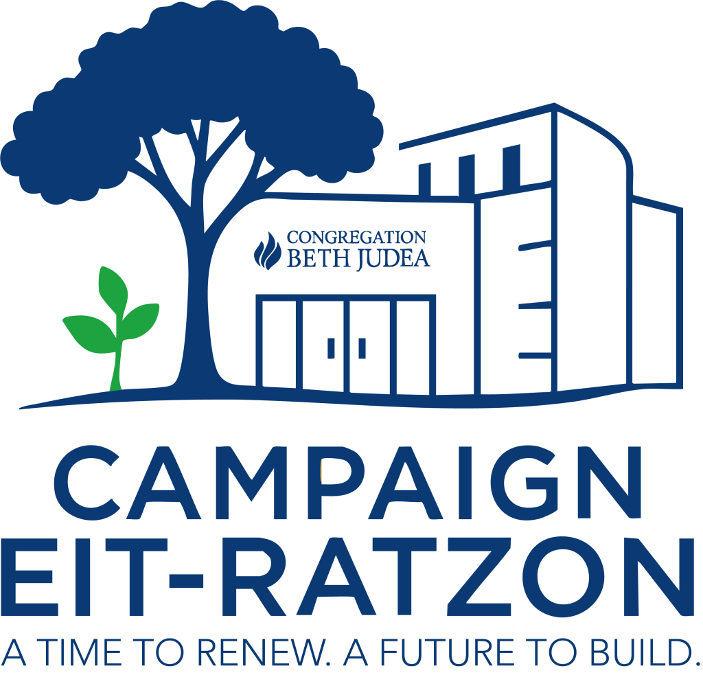 Campaign Eit-Ratzon logo